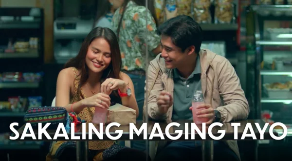 Sakaling maging tayo
