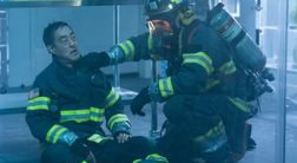 9-1-1