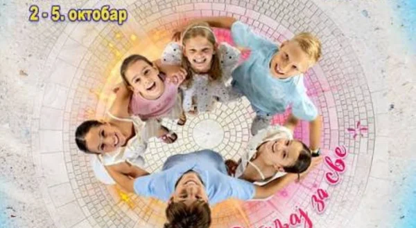 Radost Evrope