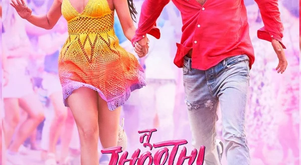 Tu Jhoothi Main Makkaar