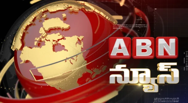 ఏబిఎన్ న్యూస్ లైవ్