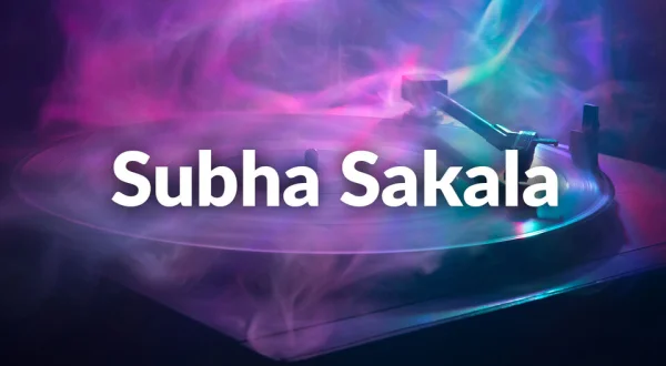 Subha Sakala