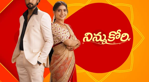 Ninnu Kori