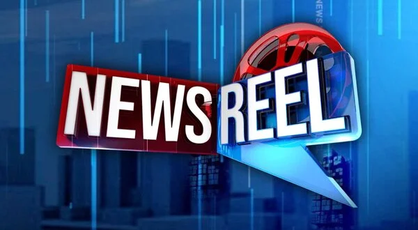 News Reel