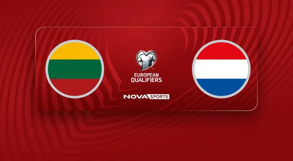 Λιθουανία - Ολλανδία : UEFA European Qualifiers