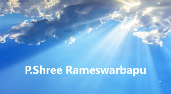 P.Shree Rameswarbapu