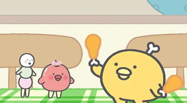 チキップダンサーズ セレクション,5