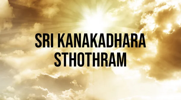 Sri Kanakadhara Stotram