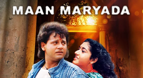 Maan Maryada