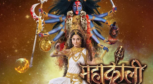 Mahakali - Anth Hi Aarambh Hai