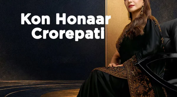 Kon Honaar Crorepati