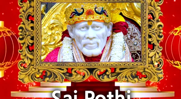 Sai Pothi