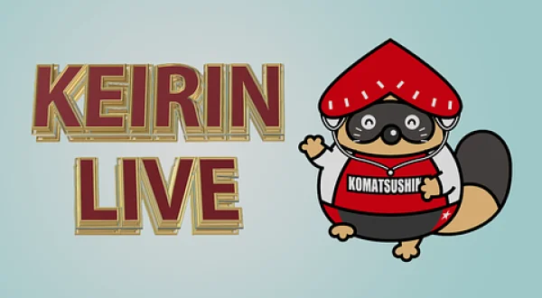 小松島 F1 第3日