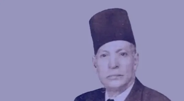 Min Hikayat Al A'arawi