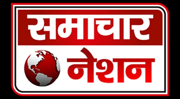 Samachar Nation