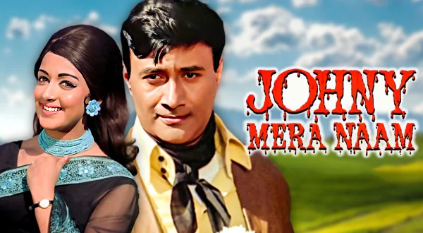 Johny Mera Naam