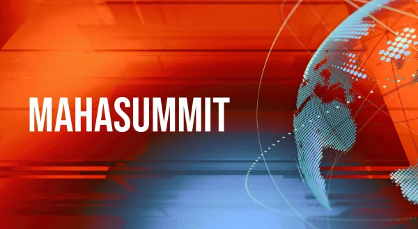 Mahasummit