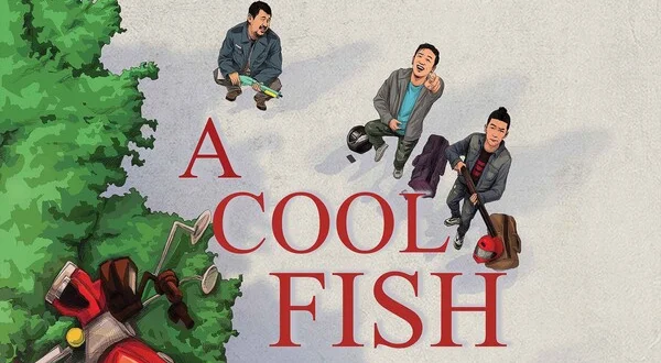 A Cool Fish