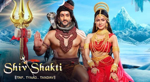 Shiv Shakti
