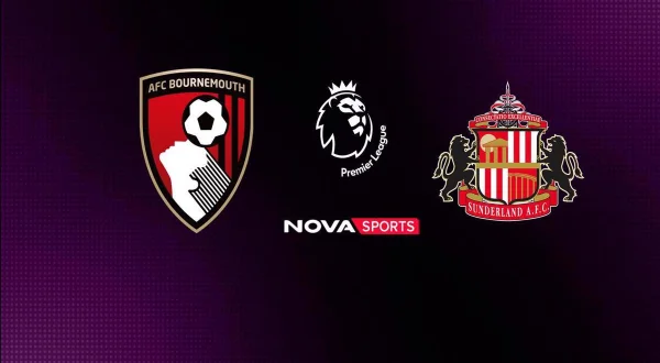 Live: Ποδόσφαιρο: Μπόρνμουθ - Σάντερλαντ AFC