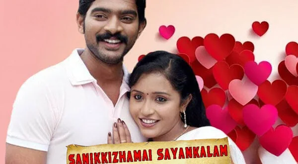 Sanikkizhamai Sayangalam 5 Mani