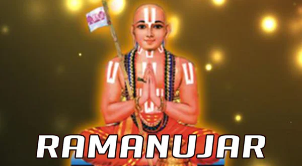 Ramanujar