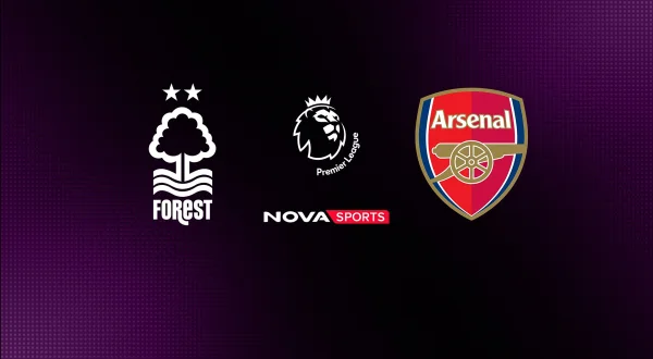 Νότιγχαμ Φόρεστ - Άρσεναλ (Ζ) : Premier League 2026/27