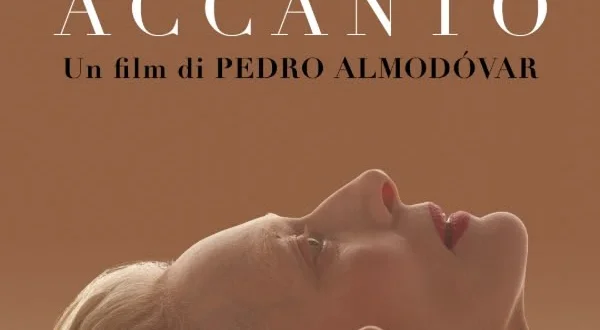 La stanza accanto