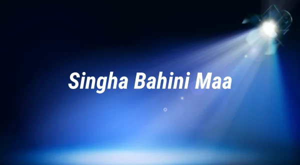 Singha Bahini Maa