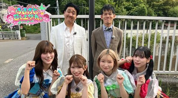 ふるさと、召し上がれ。