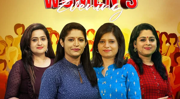 Womens Evening