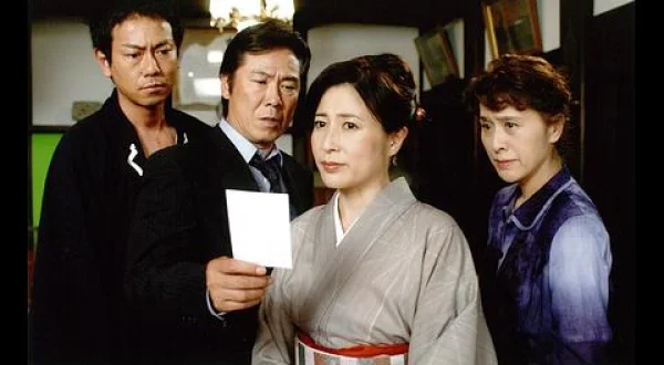 密会の宿４ 京都－箱根－鎌倉 不倫カップル失踪殺人