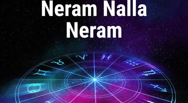 Neram Nalla Neram
