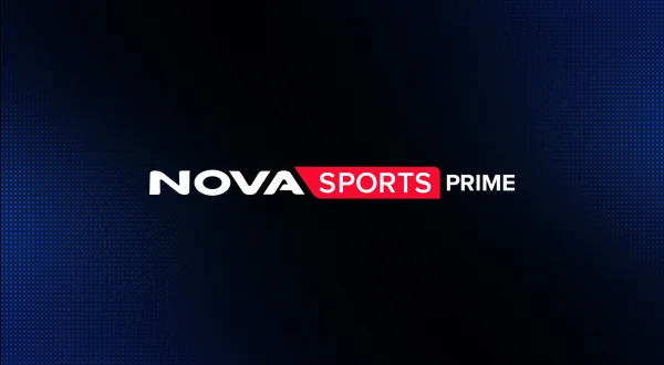 Novasports Prime : Στιγμές από τον Κόσμο των Σπορ