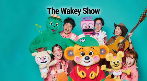 The Wakey Show
