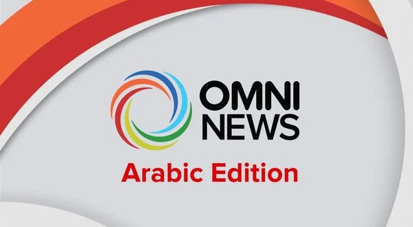 OMNI News: Arabic Edition