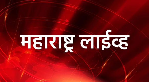 Maharashtra Live