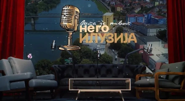 Šta je život nego iluzija