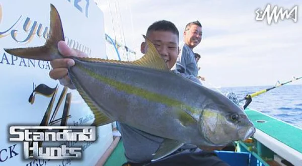 Standing Hunts 番外編 1 銭洲
