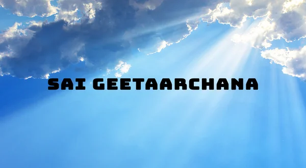 Sai Geetaarchana