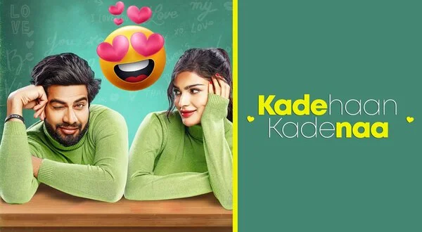 Kade Haan Kade Naa