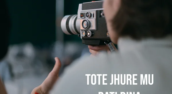 Tote Jhure Mu Rati Dina