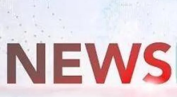 Newsroom