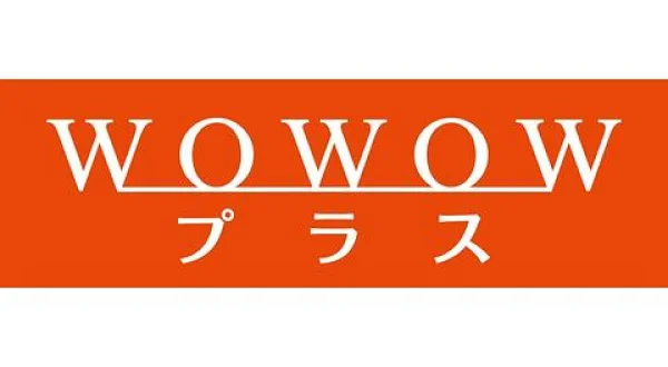 みみより生活情報