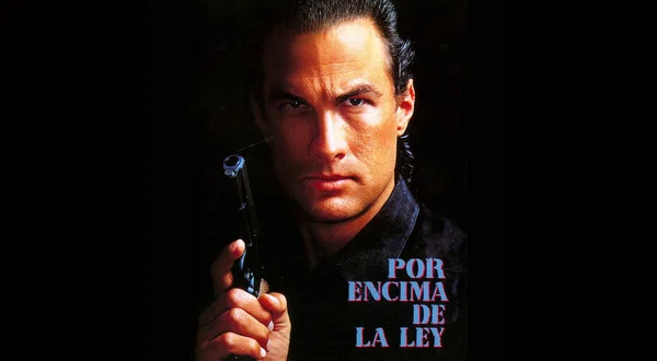 Por encima de la ley