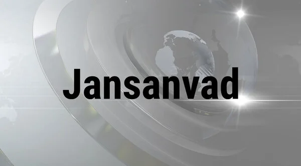 Jansanvad
