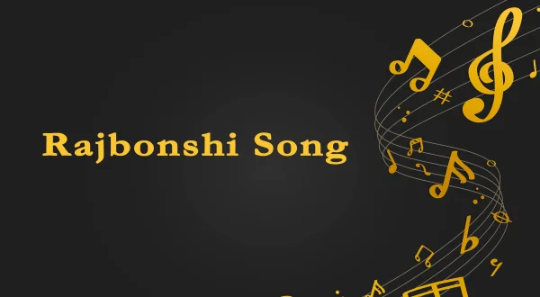 Rajbonshi Song