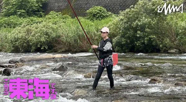 こちら東海です。DX 14 白川の鮎釣り