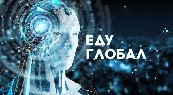 Edu global