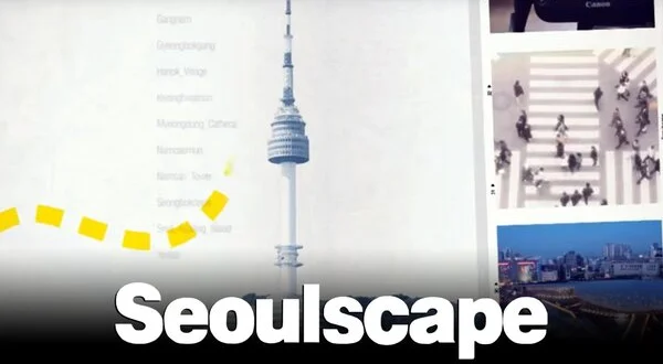 Seoulscape